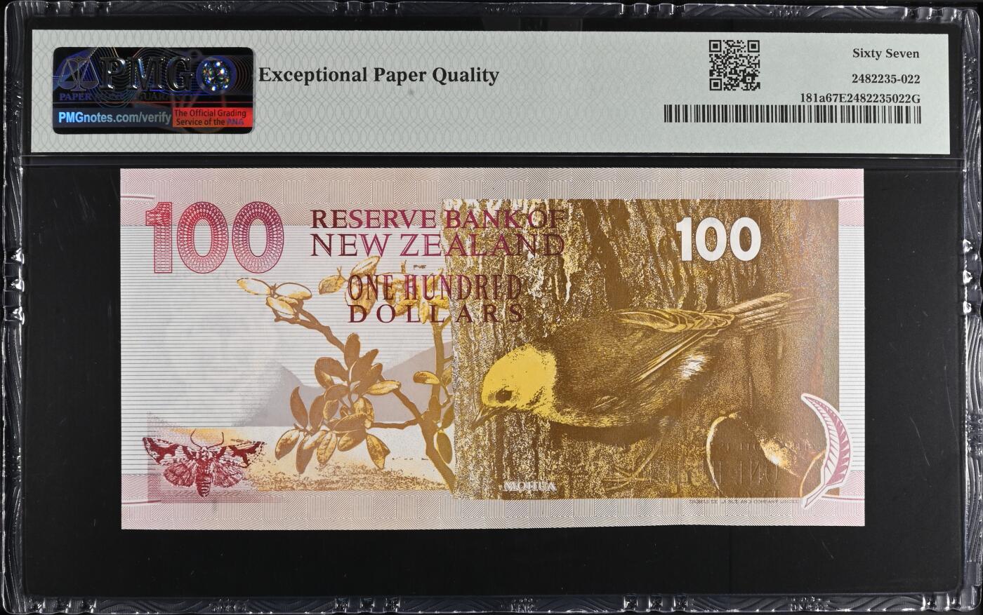 《艾美收藏》第227期-1.3周六外币黄金场-马年首拍