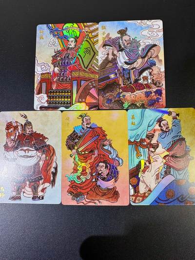 NO.20 好又多金牌大场，新年马到成功！新店点关注不迷路！每周一站式配齐，方便凑单！（周6晚8点截拍，卖家送拍0抽成！） - 超吉梦 赵洛严 春秋五将 彩闪5张