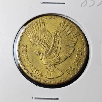 KK钱币收藏小铺  第385期  2月预留时间 周末发货 -  智利10分飞鹰