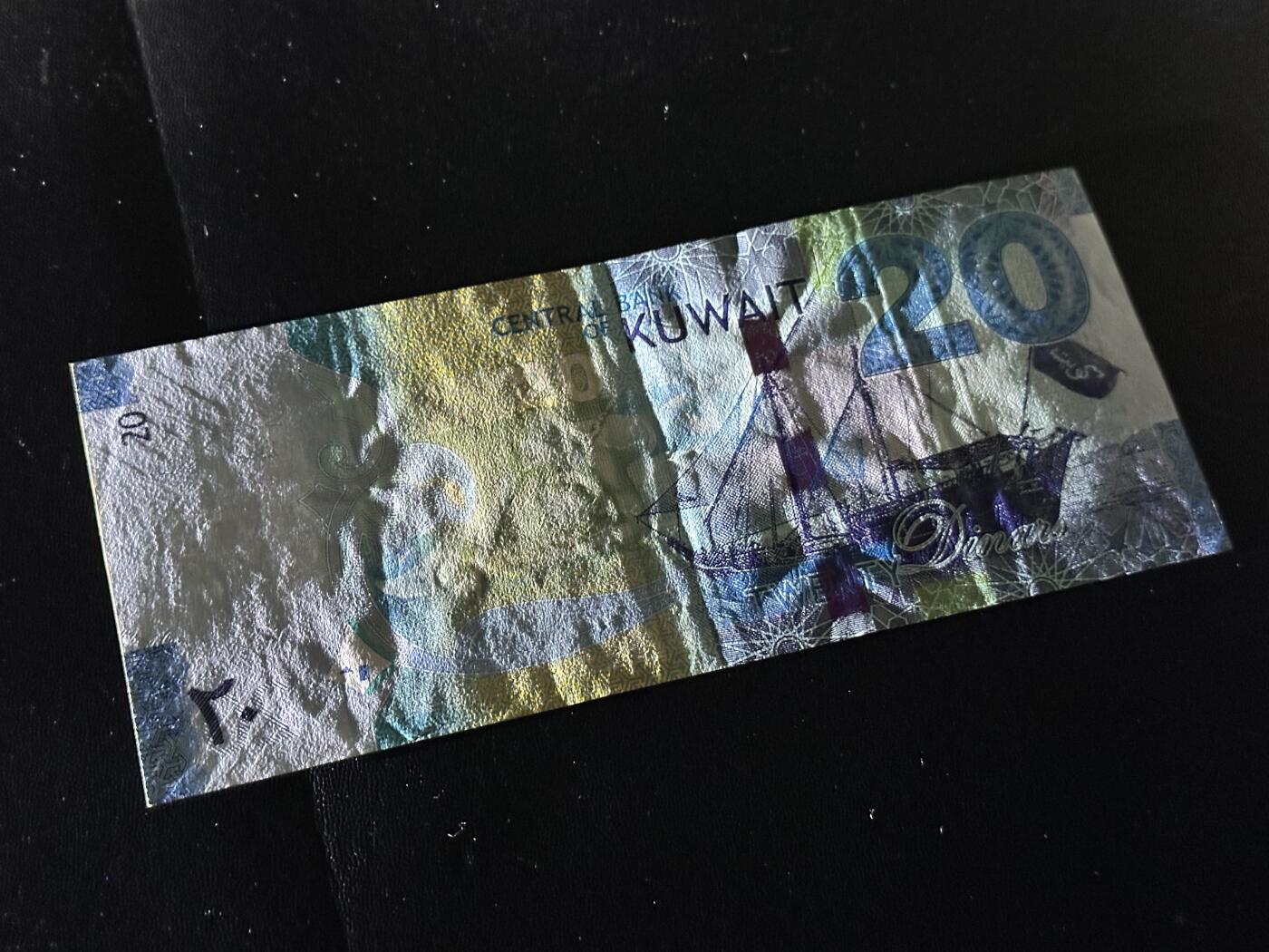 《外钞收藏家》第五百九十九期（畅拍场）（本平台长期征集拍品、欢迎藏友们联系合作）