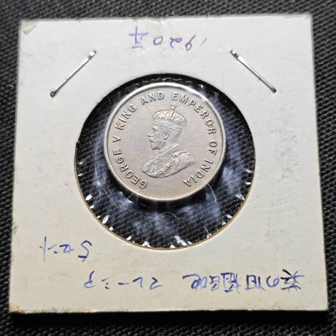 KK钱币收藏小铺  第384期  2月预留时间 周末发货