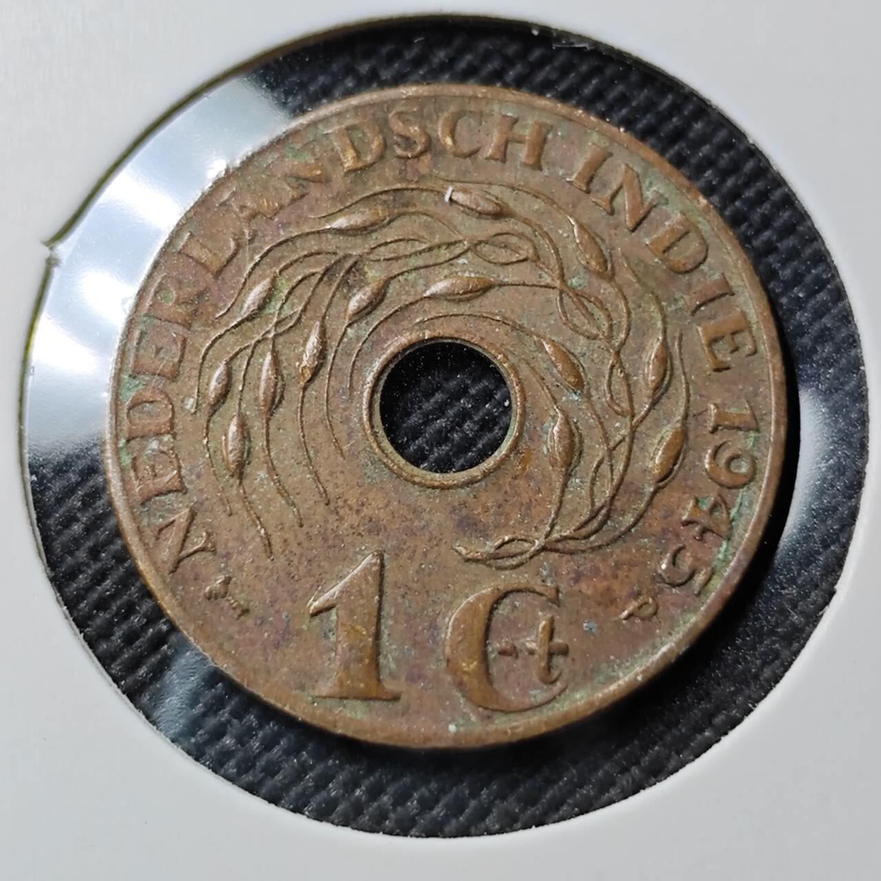 KK钱币收藏小铺  第384期  2月预留时间 周末发货  荷属东印度一分铜币