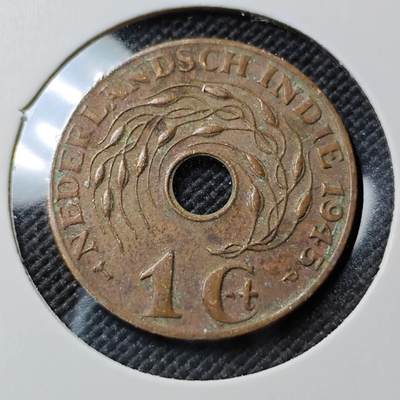 KK钱币收藏小铺  第384期  2月预留时间 周末发货 -  荷属东印度一分铜币