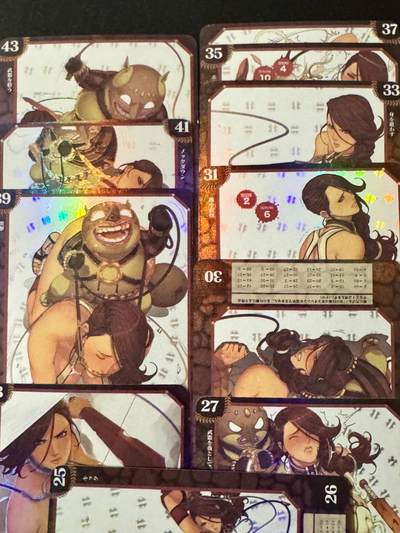 NO.20.5 好又多妹卡大赏，祝你新年旺桃花~只能从此链接进的专场！新店点关注不迷路~每周一站式配齐，方便凑单！（周5晚9点截拍，卖家送拍免费！） - 被禁锢的龙骑士 11张 彩闪