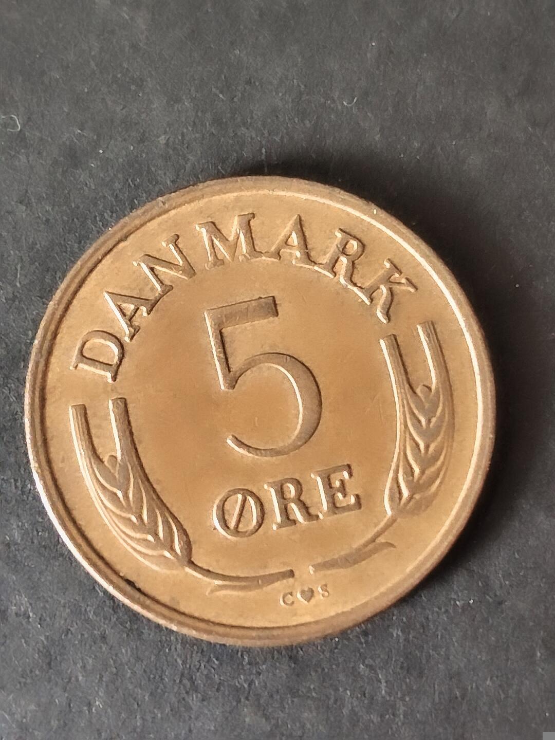 猩哥外币小铺➨【第216场】 丹麦