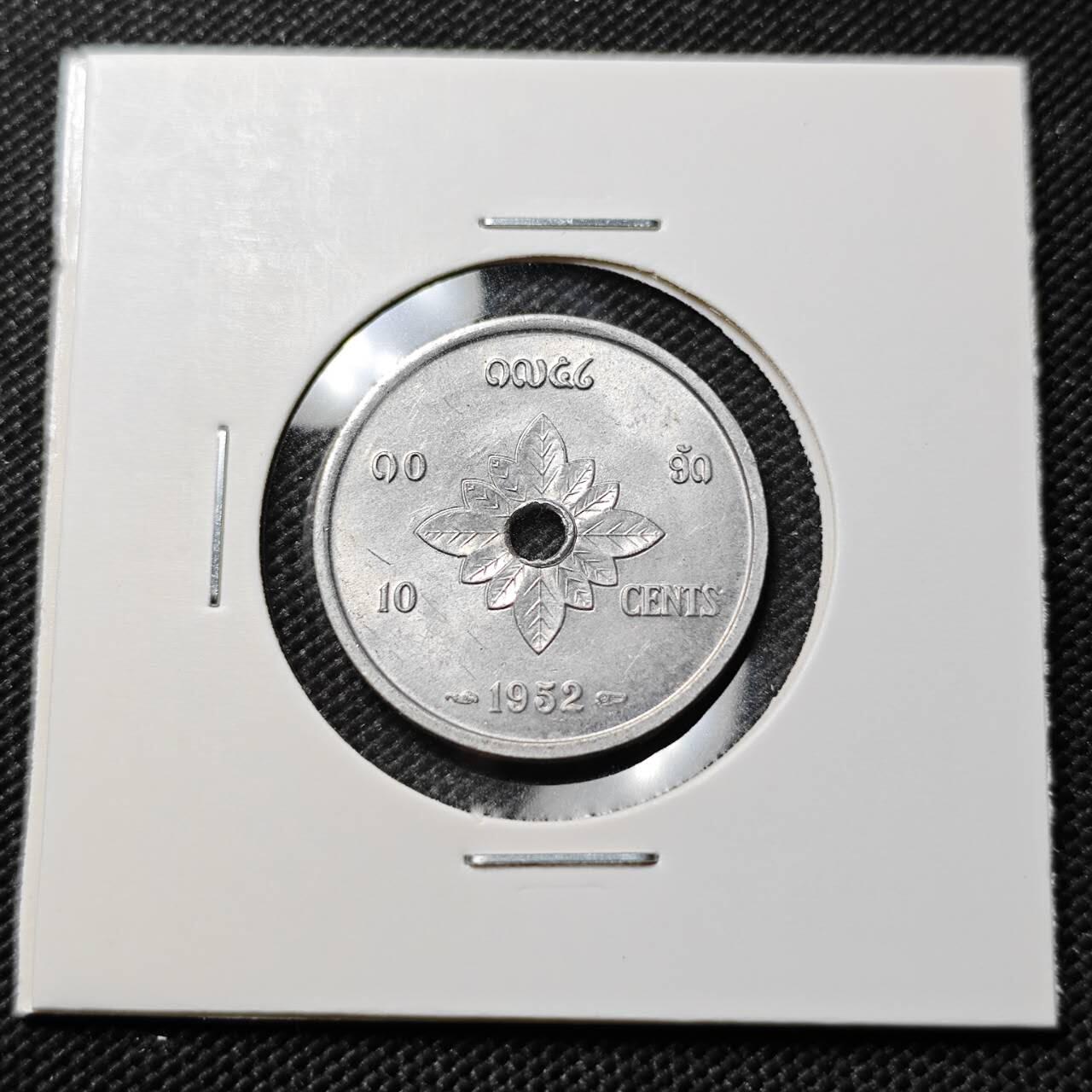 KK钱币收藏小铺  第385期  2月预留时间 周末发货