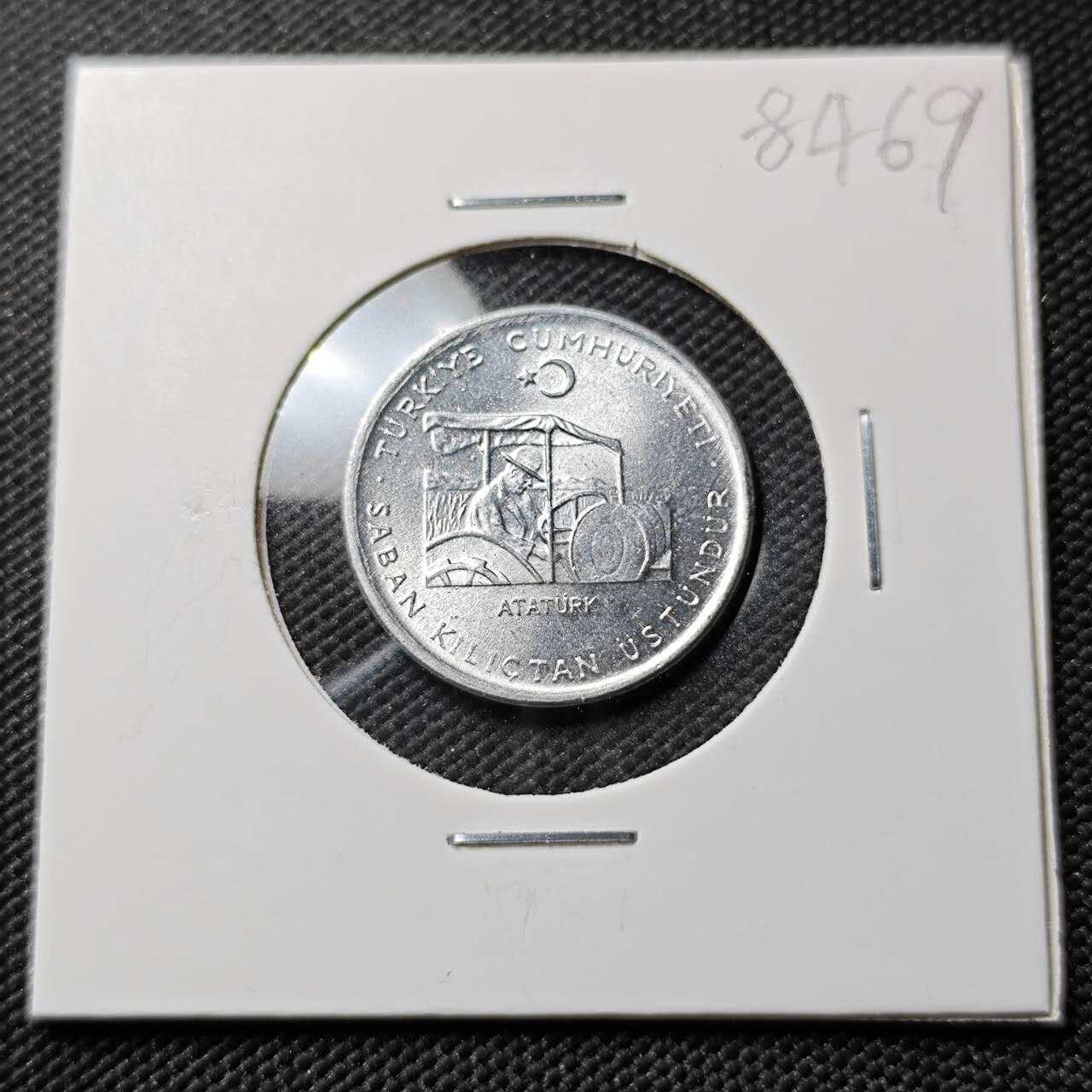 KK钱币收藏小铺  第384期  2月预留时间 周末发货  土耳其10库鲁铝币 农粮纪念币