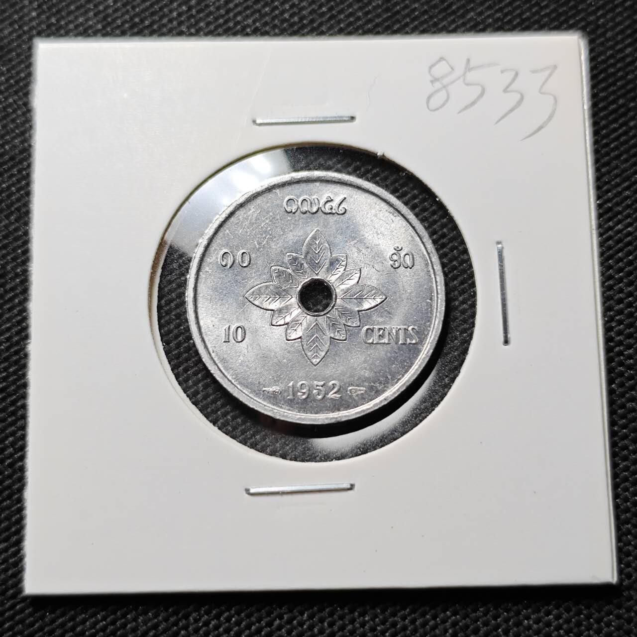 KK钱币收藏小铺  第385期  2月预留时间 周末发货