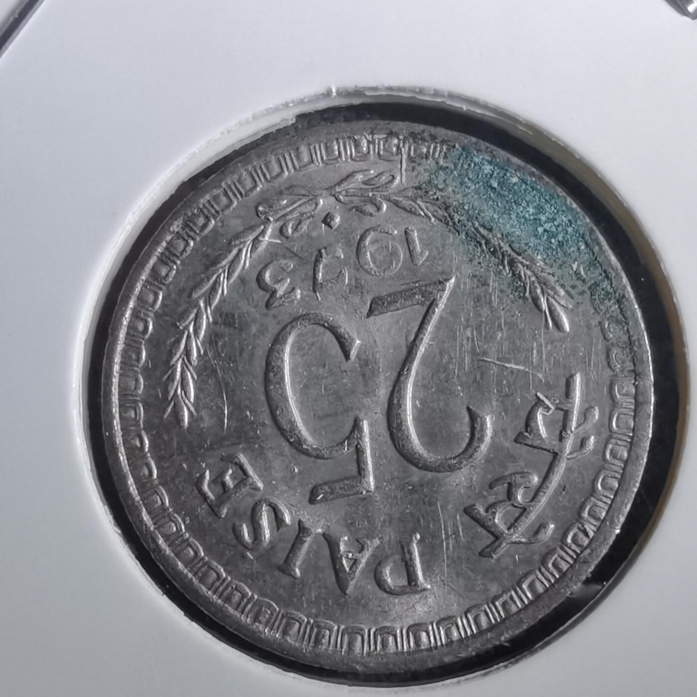 沼泽如烟--第950场