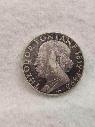 G&W世界散币，银币处理专场（第41场） - 德国1969年5马克  银币