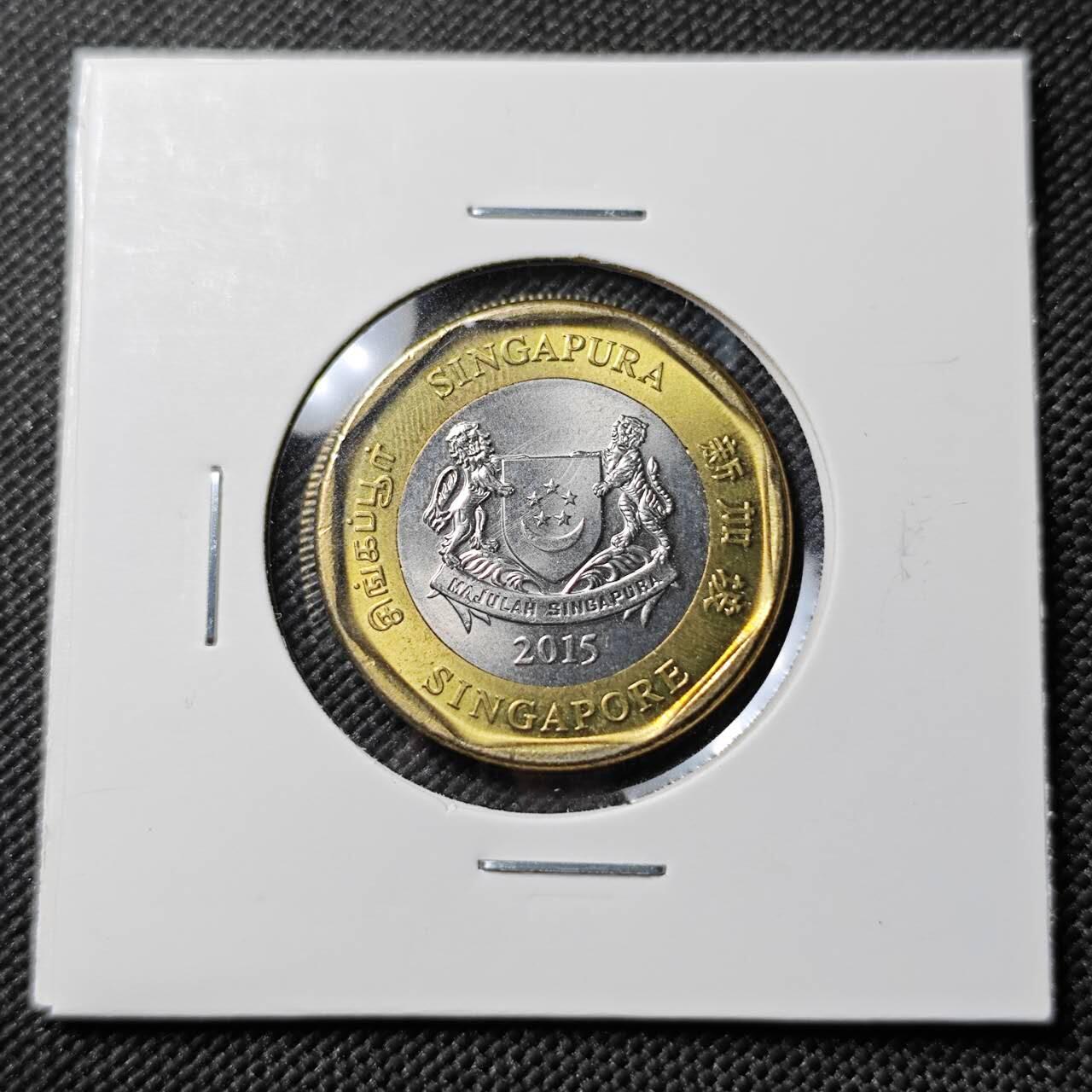 KK钱币收藏小铺  第384期  2月预留时间 周末发货  新加坡1元 好品