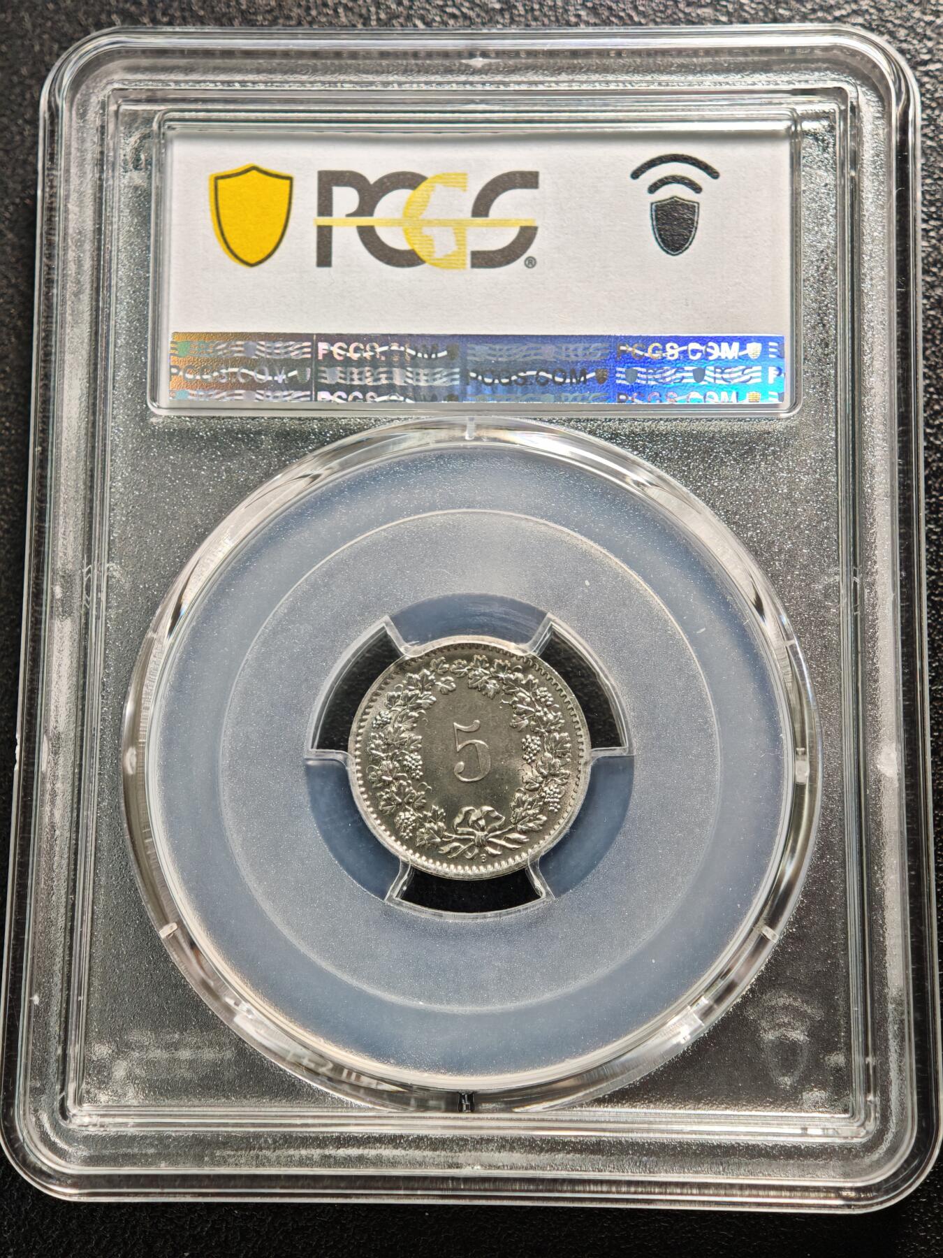【德藏】世界币章拍卖第160期 1966年 瑞士5生丁镍币 PCGS MS67 转原光极强