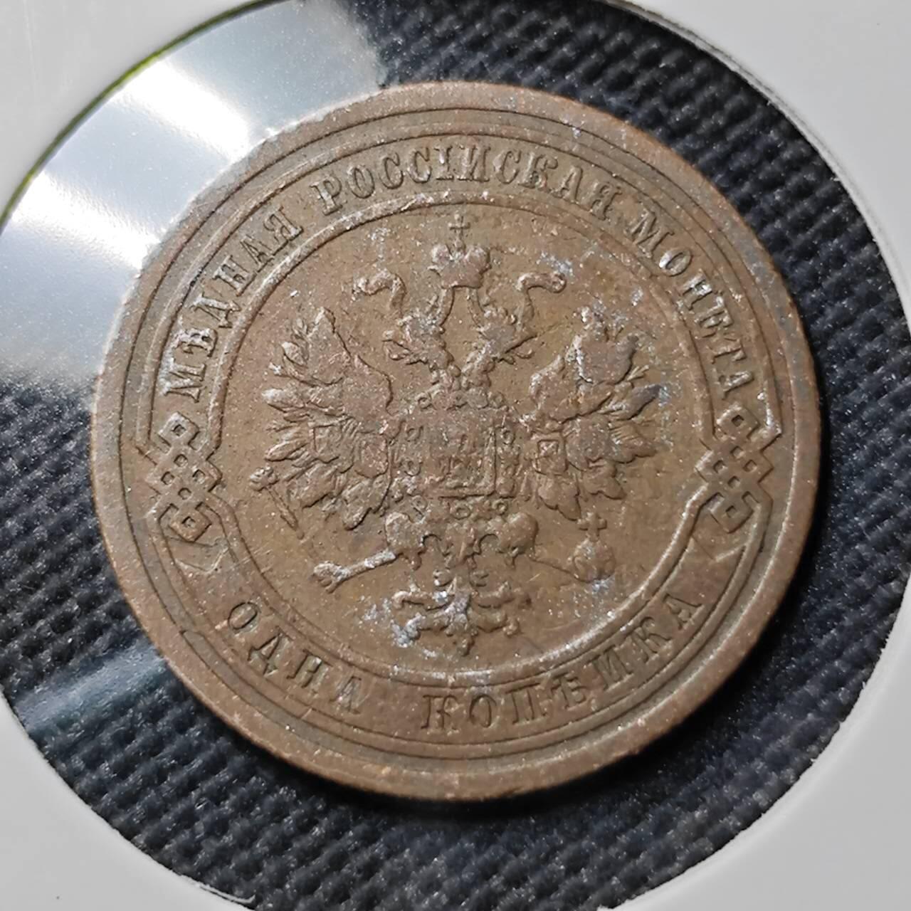 KK钱币收藏小铺  第384期  2月预留时间 周末发货