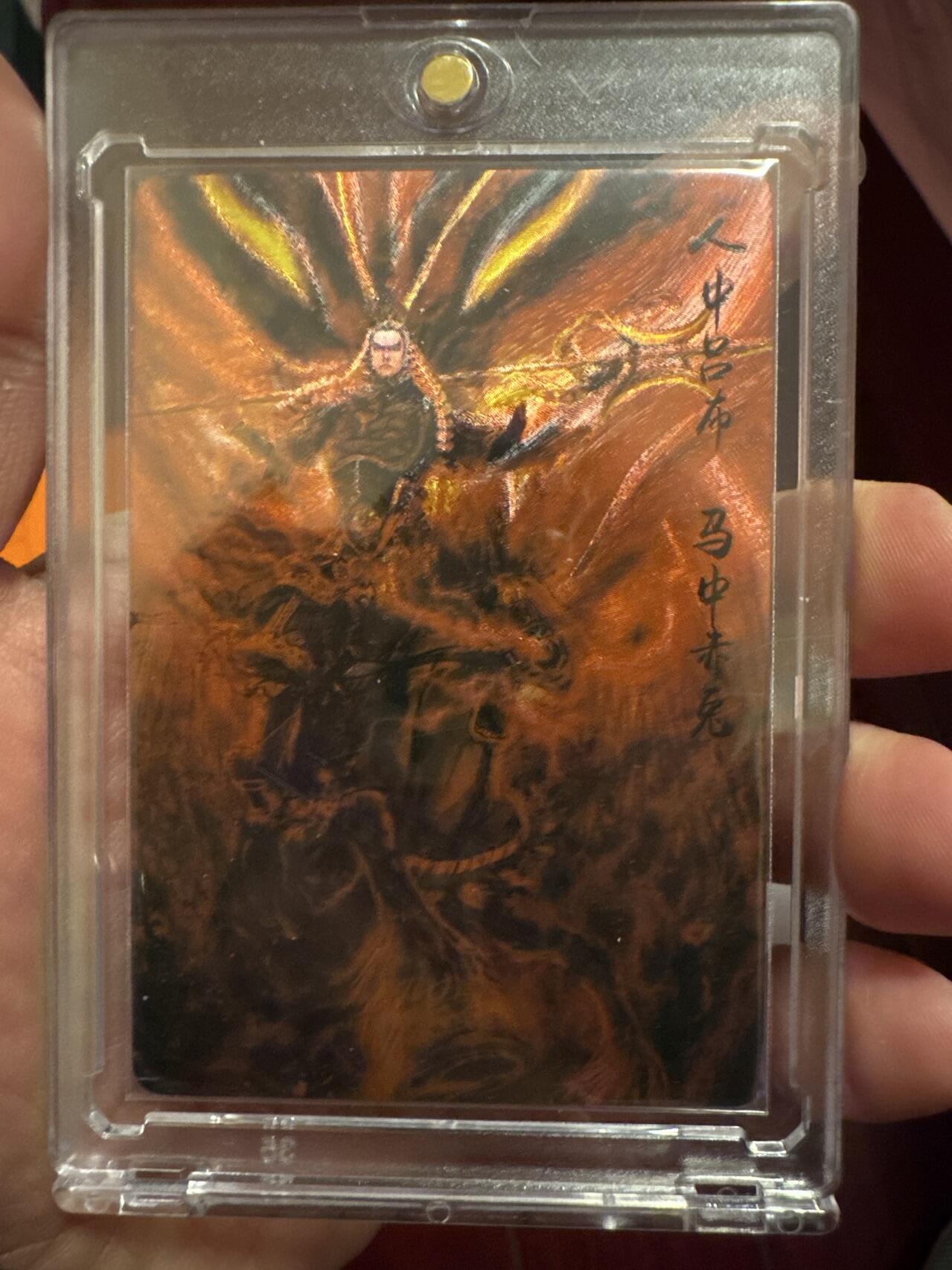 月落卡牌之特卡第6期-亲签卡特别专场 权迎东  三国英雄传  吕布  毛笔亲题特卡