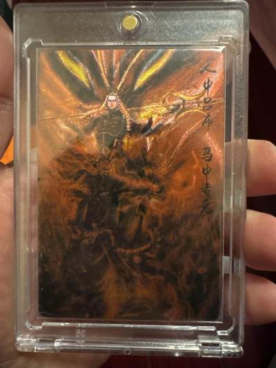 月落卡牌之特卡第6期-亲签卡特别专场 - 权迎东  三国英雄传  吕布  毛笔亲题特卡