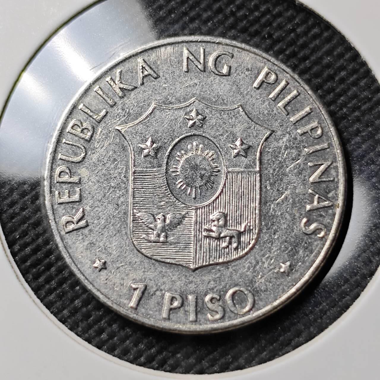 KK钱币收藏小铺  第384期  2月预留时间 周末发货  1992菲律宾1比索纪念币