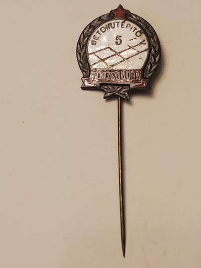 韵星假日拍卖第三十五期 -- Rimey Holidays Auction 34 - 匈牙利人民共和国铜级道路建设者证章插针