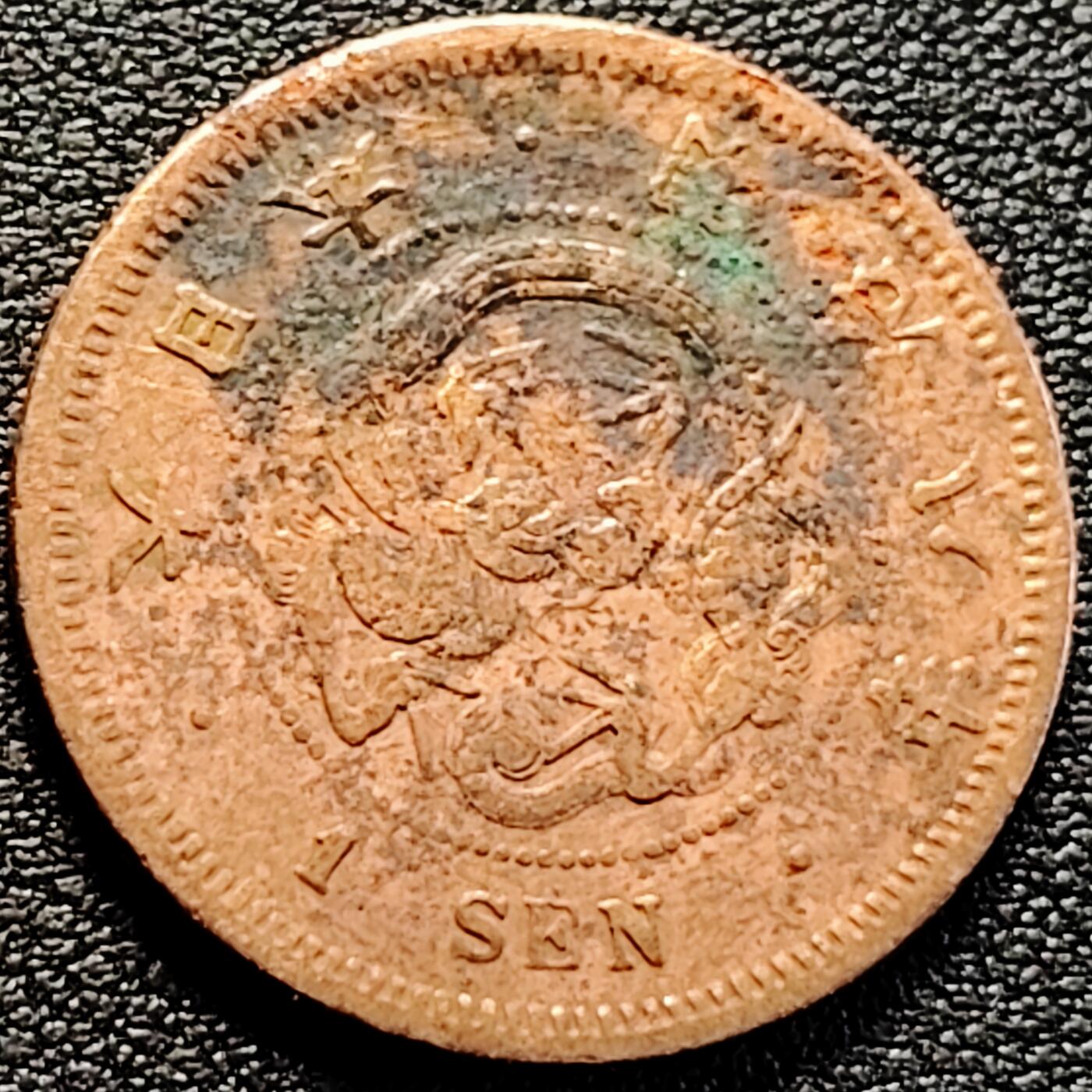 泉币菌-第161场-新年第四场 精品福利场 。