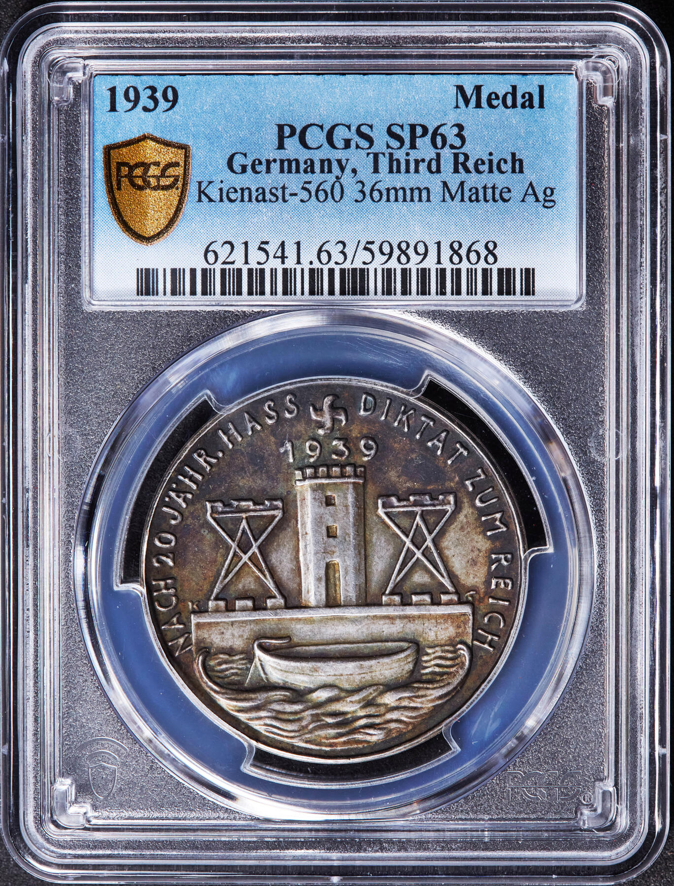 【俄甄集藏】2026年(046)01-07 星期三 晚 19:30 全场包邮 德国第三帝国1939年纪念吞并梅梅尔市银章，PCGS SP63，卡尔哥茨作品，少见品种，黄油酱彩老包浆