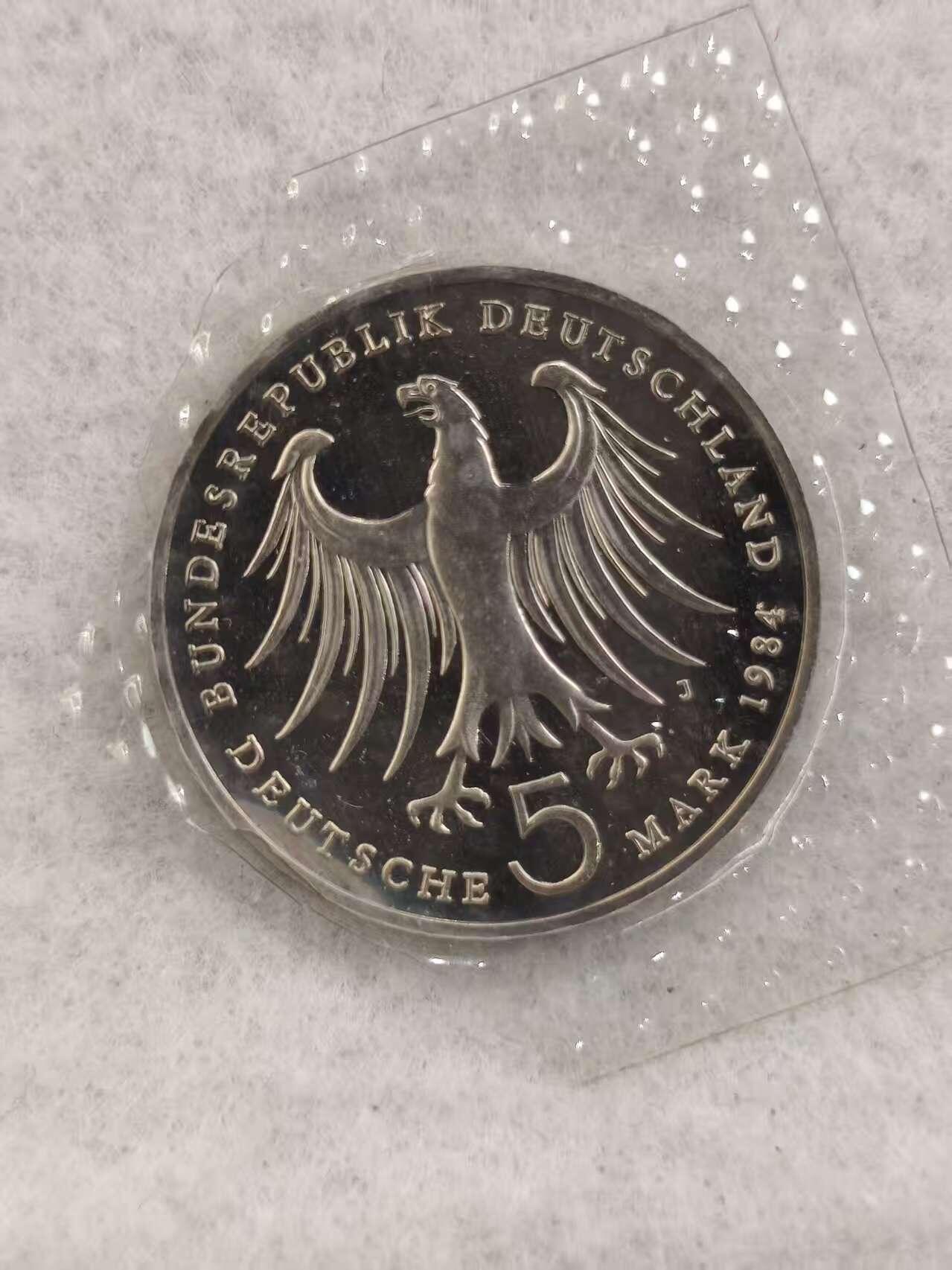 G&W世界散币，银币处理专场（第41场） 德国1984年5马克