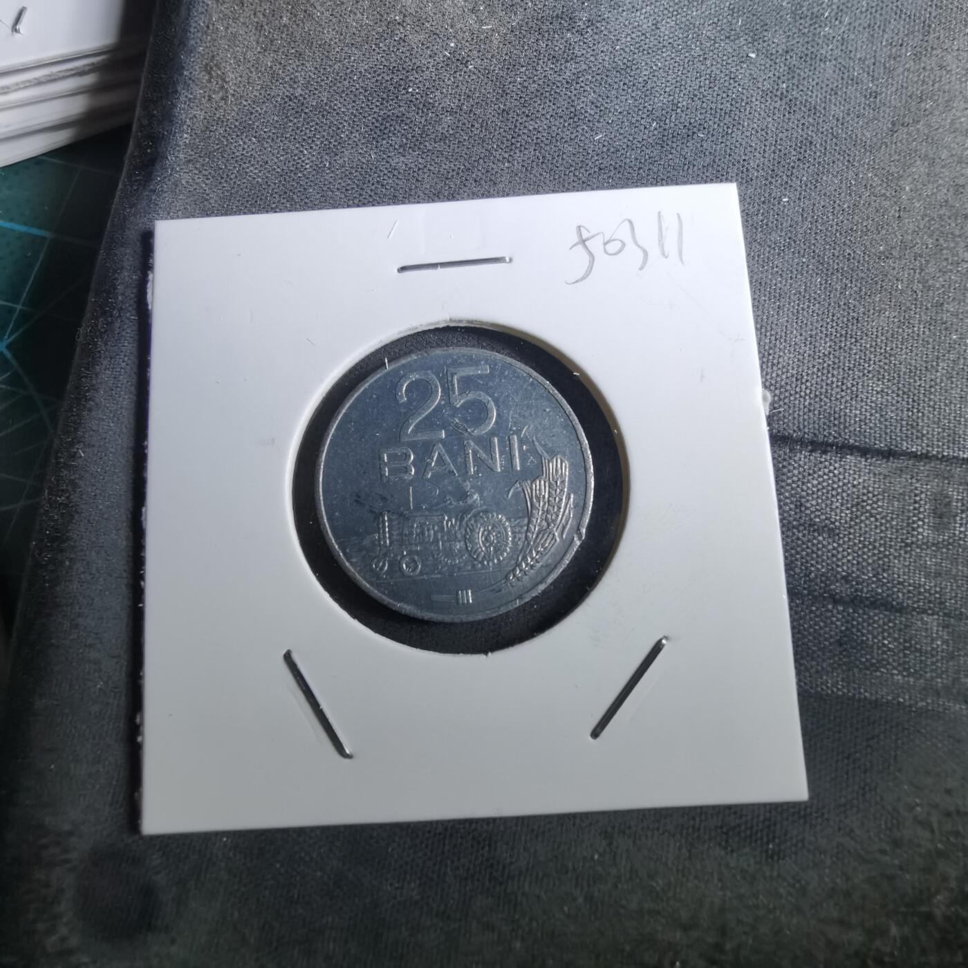 沼泽如烟--第950场 罗马尼亚1982年25巴尼