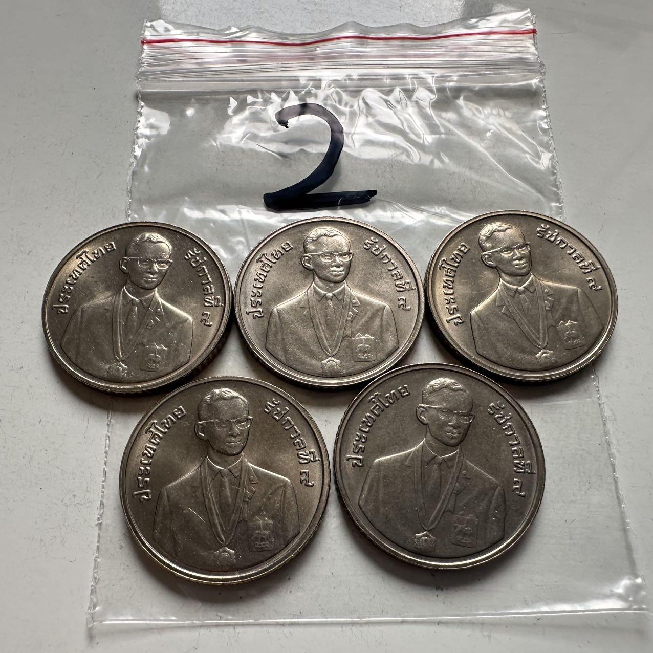 🌹外币初藏🌹🐯2026年第2场  泰国纪念币专场 1995年第18届东南亚运动会5铢纪念币 全新5枚