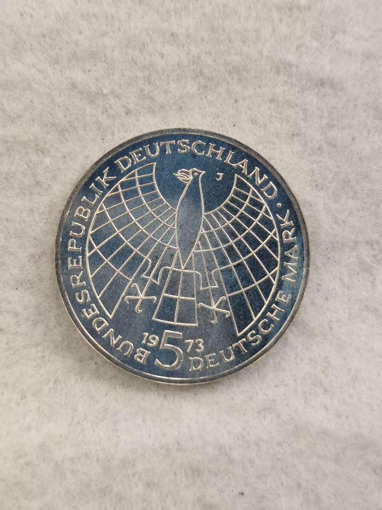 G&W世界散币，银币处理专场（第41场） 德国1973年5马克  银币