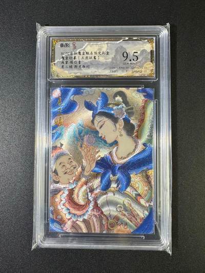 NO.20 好又多金牌大场，新年马到成功！新店点关注不迷路！每周一站式配齐，方便凑单！（周6晚8点截拍，卖家送拍0抽成！） - 朵拉 五虎征鸾 陈岱青 扈三娘 粗闪 9.5G