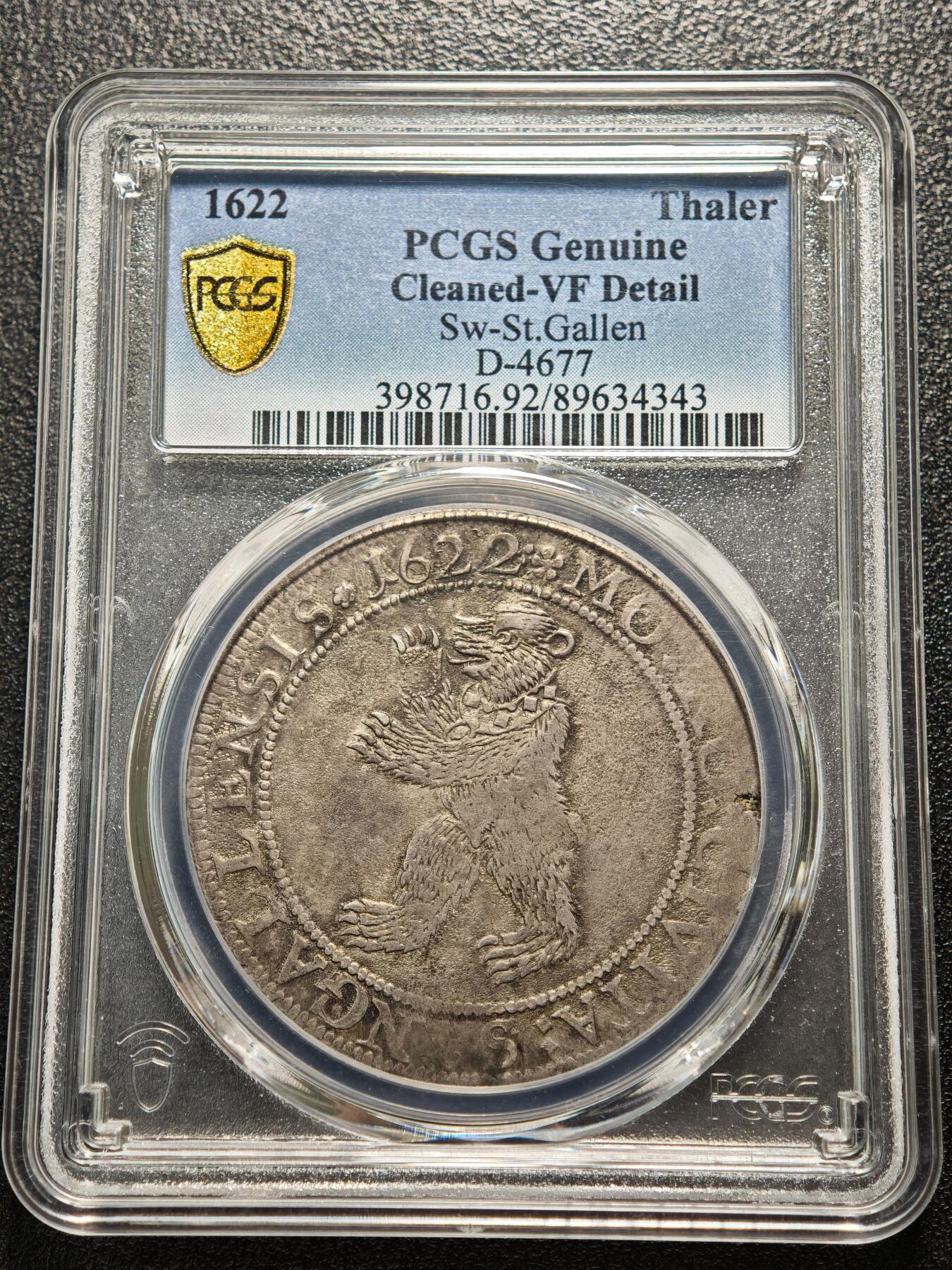 【德藏】世界币章拍卖第160期