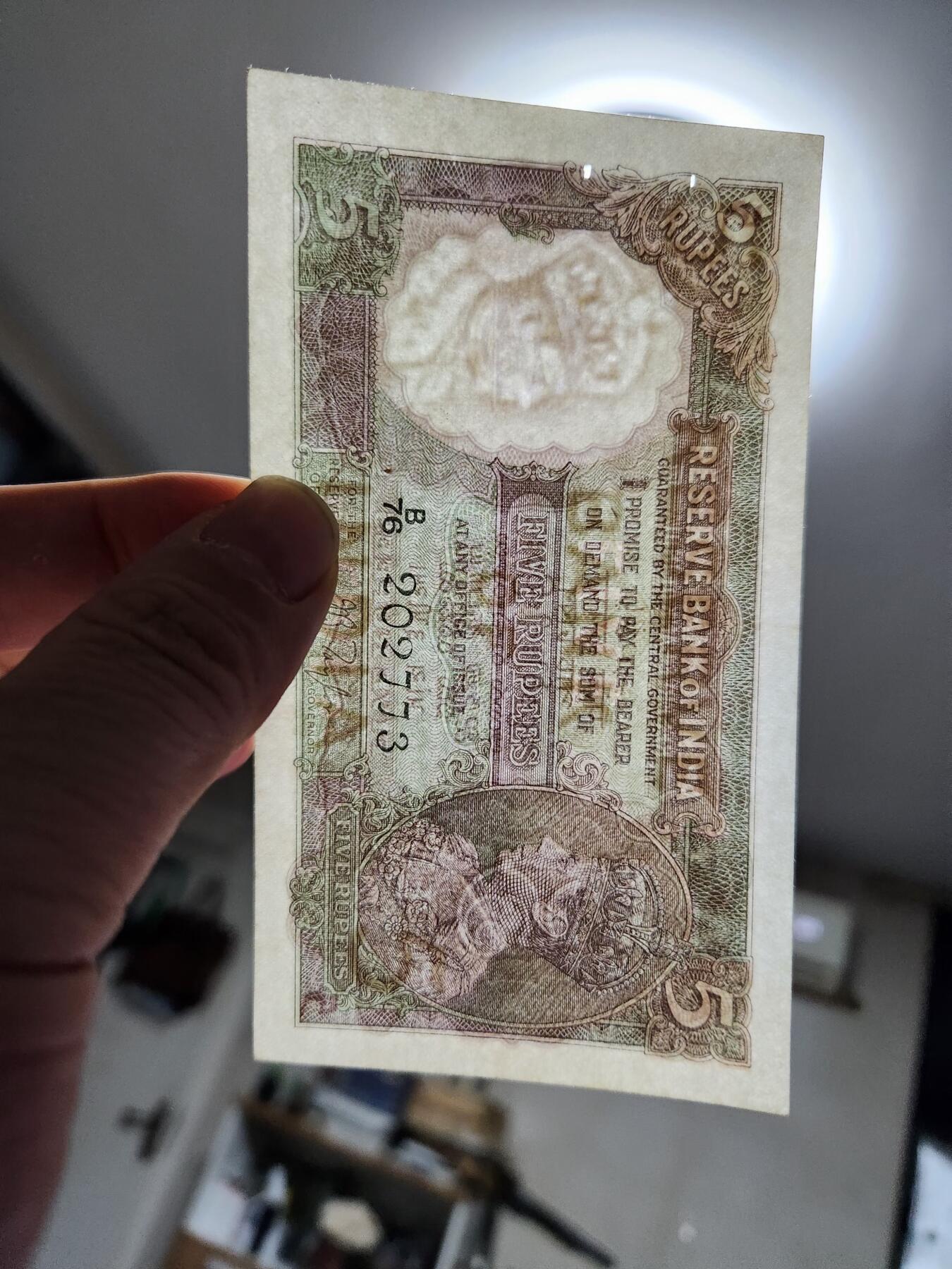 1月2号晚上8点 外国纸币自动截拍第78场