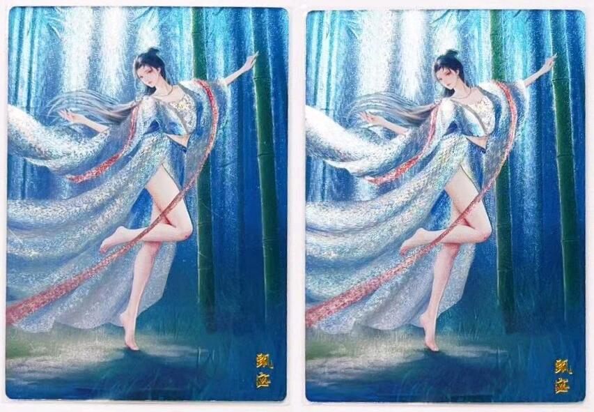 卡有江湖粉丝专场第六期（持续收拍，送拍联系我哦）