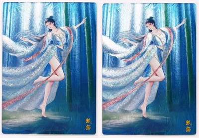 卡有江湖粉丝专场第六期（持续收拍，送拍联系我哦） - 轩辕春秋 锦绣三国三弹 甄宓 两张