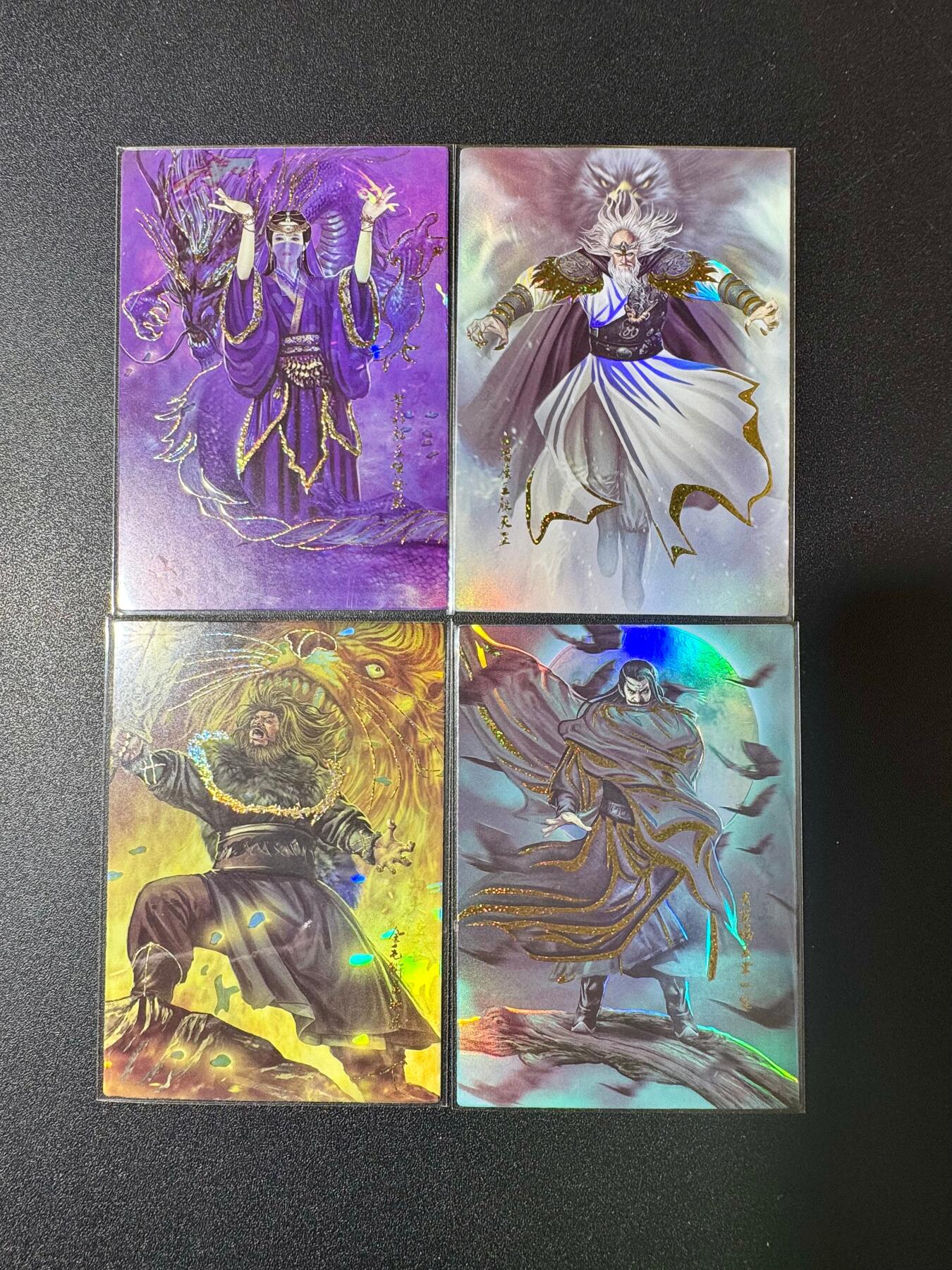 NO.20 好又多金牌大场，新年马到成功！新店点关注不迷路！每周一站式配齐，方便凑单！（周6晚8点截拍，卖家送拍0抽成！） 大圣卡通 司马特卡 四大法王一套 烫金4张