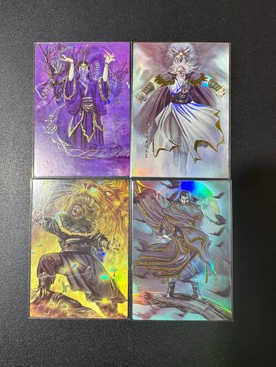 NO.20 好又多金牌大场，新年马到成功！新店点关注不迷路！每周一站式配齐，方便凑单！（周6晚8点截拍，卖家送拍0抽成！） - 大圣卡通 司马特卡 四大法王一套 烫金4张