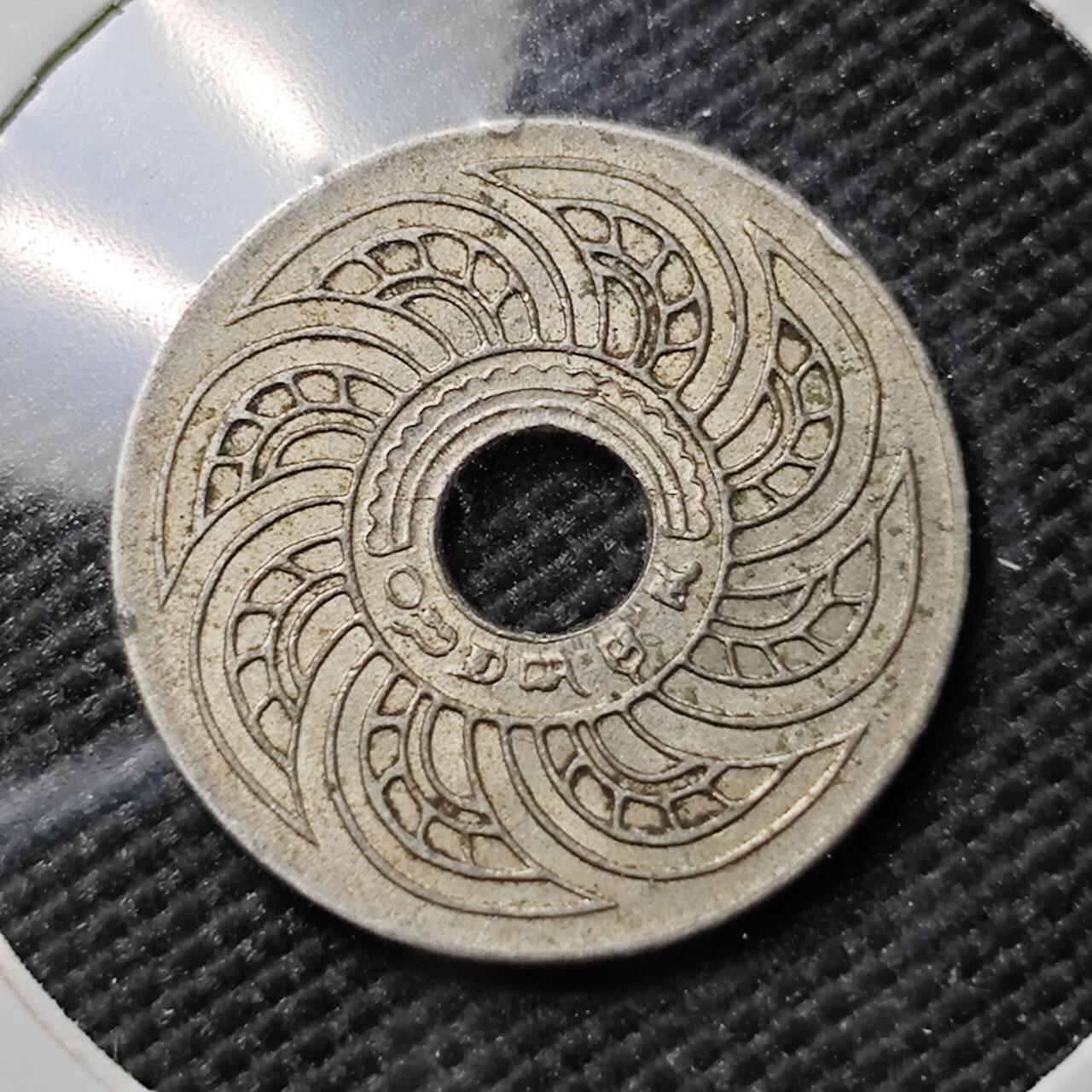 KK钱币收藏小铺  第383期  2月预留时间 周末发货  泰国镍币