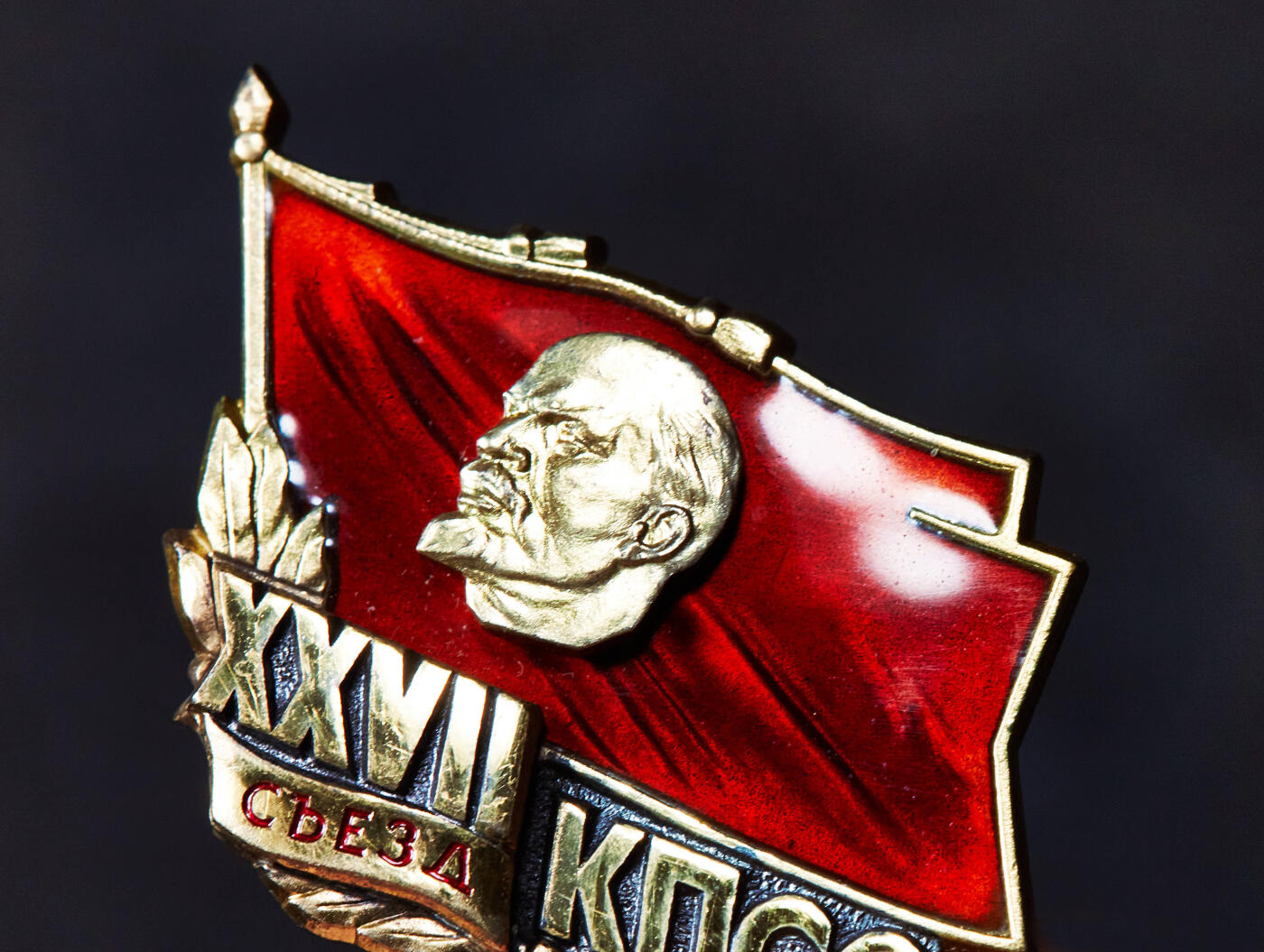 【俄甄集藏】2026年(046)01-07 星期三 晚 19:30 全场包邮