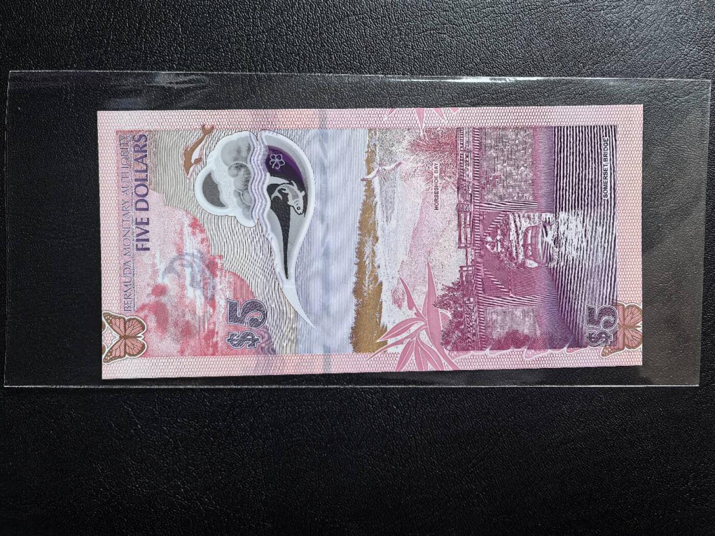 Triple S 第70期 2024百慕大5元，无47，获奖钞，全新UNC