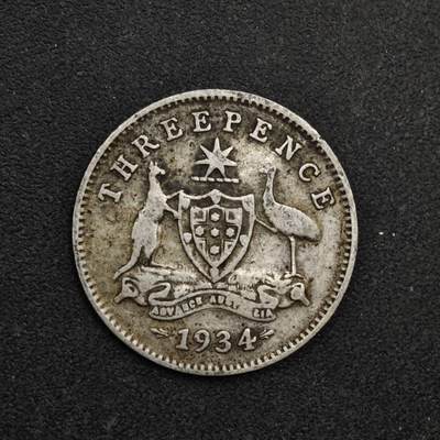 【淘币小摊】限时拍第八百三十九拍  散币银币场  满百包邮可预留两周  周一统一发货  - 澳大利亚1934年乔治五世3便士银币参考银价21