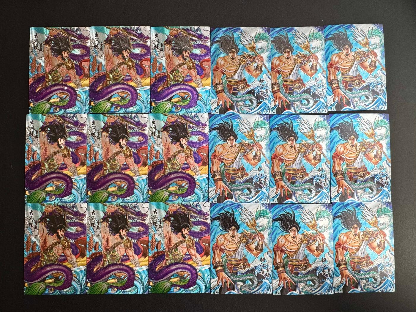 NO.20 好又多金牌大场，新年马到成功！新店点关注不迷路！每周一站式配齐，方便凑单！（周6晚8点截拍，卖家送拍0抽成！） 藏无缺 神将水浒 童威童猛 九宫CP卡 粗闪共18张