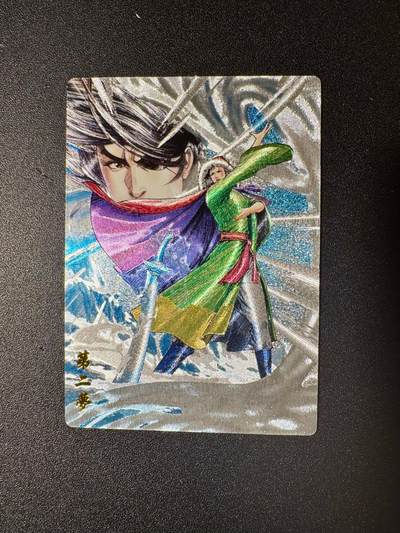 NO.20 好又多金牌大场，新年马到成功！新店点关注不迷路！每周一站式配齐，方便凑单！（周6晚8点截拍，卖家送拍0抽成！） - 奇点 粗闪 风云特卡 第二梦