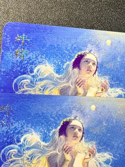 NO.20.5 好又多妹卡大赏，祝你新年旺桃花~只能从此链接进的专场！新店点关注不迷路~每周一站式配齐，方便凑单！（周5晚9点截拍，卖家送拍免费！） - 焱卡 刷子 蚌精 普卡