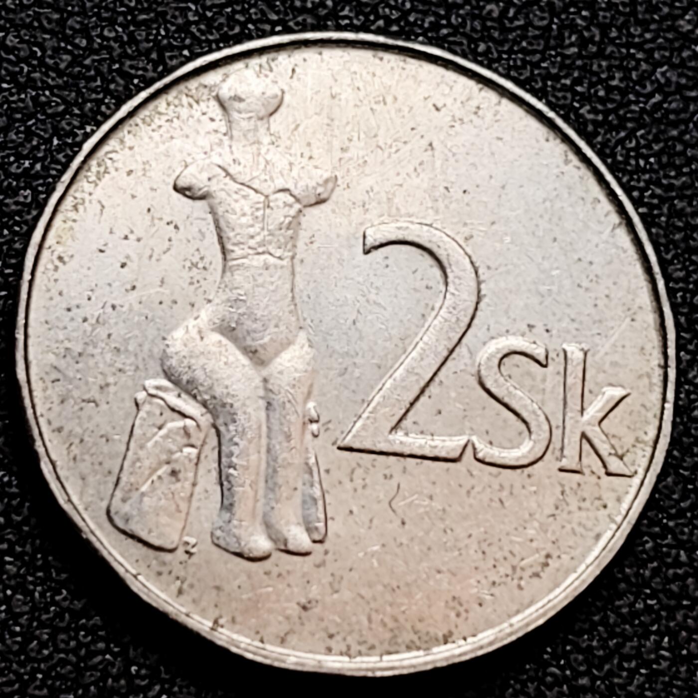 泉币菌-第160场-新年第三场 精品福利场 断臂 1994年斯洛伐克2克朗硬币 22.5毫米 铜钱纪念币