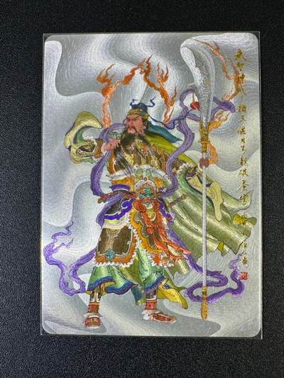 NO.20 好又多金牌大场，新年马到成功！新店点关注不迷路！每周一站式配齐，方便凑单！（周6晚8点截拍，卖家送拍0抽成！） - 昆仑万象 项维仁 武圣神威 粗闪