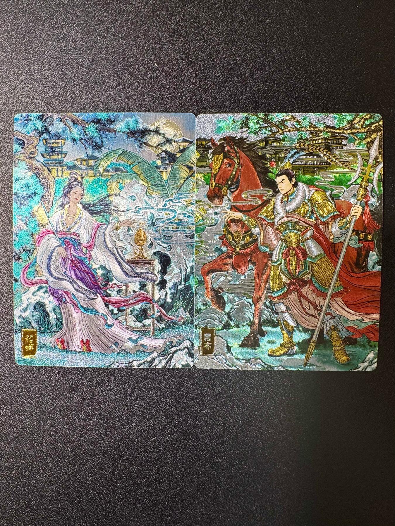 NO.20 好又多金牌大场，新年马到成功！新店点关注不迷路！每周一站式配齐，方便凑单！（周6晚8点截拍，卖家送拍0抽成！） 奇点 多吉 吕布+貂蝉 粗闪一对