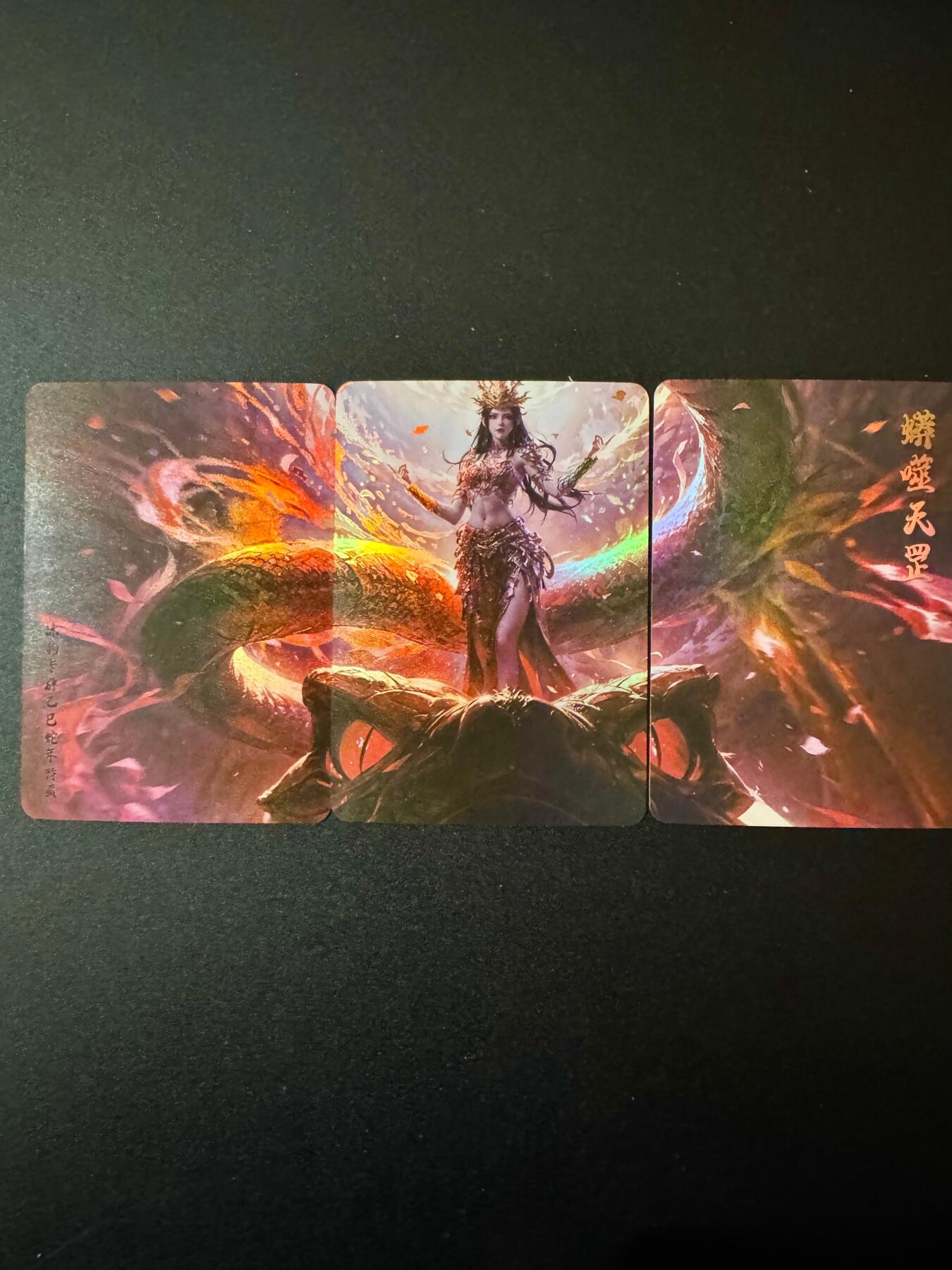 NO.20 好又多金牌大场，新年马到成功！新店点关注不迷路！每周一站式配齐，方便凑单！（周6晚8点截拍，卖家送拍0抽成！） 冰狗 蟒噬天罡 3张