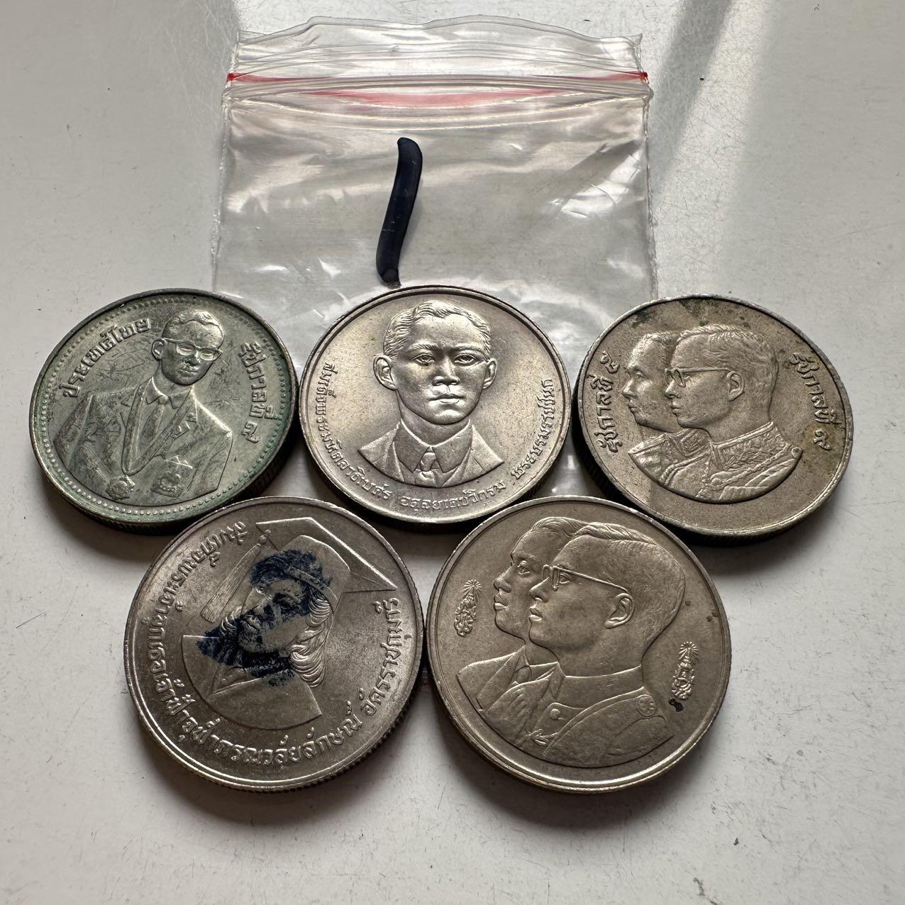 🌹外币初藏🌹🐯2026年第2场  泰国纪念币专场 2泰铢纪念币5枚不同 —1