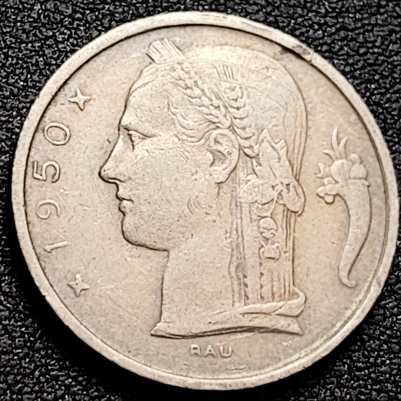 泉币菌-第160场-新年第三场 精品福利场 比利时1950年5法郎 谷物女神 法文版 铜镍币 24mm 