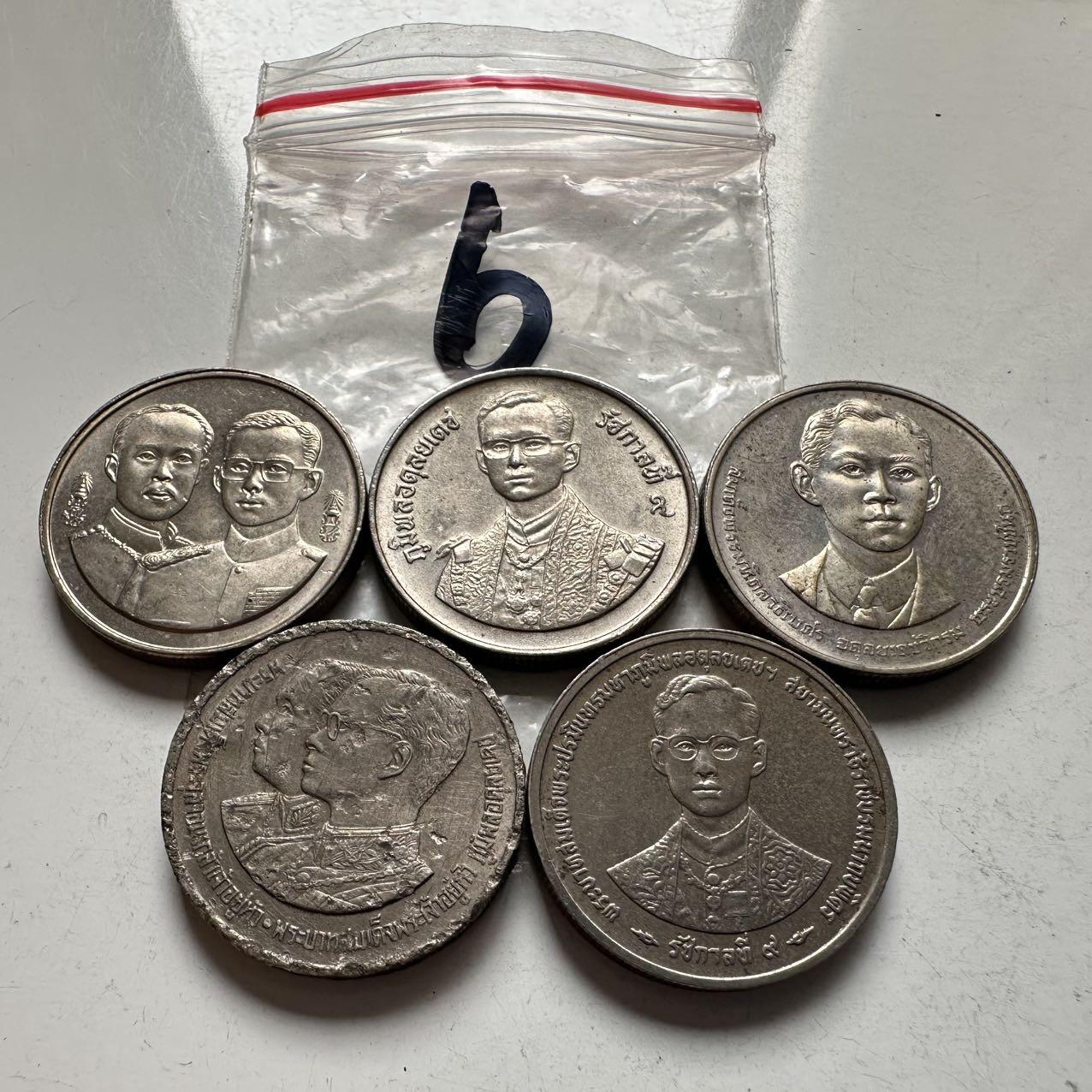 🌹外币初藏🌹🐯2026年第2场  泰国纪念币专场 2泰铢纪念币5枚不同 —6