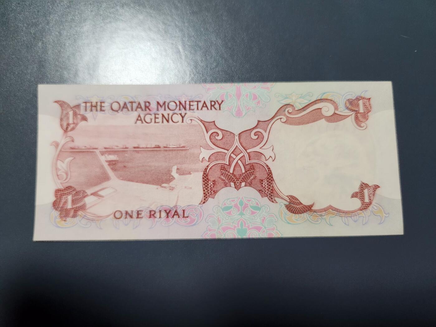 1月2号晚上8点 外国纸币自动截拍第78场 卡塔尔近新极美品