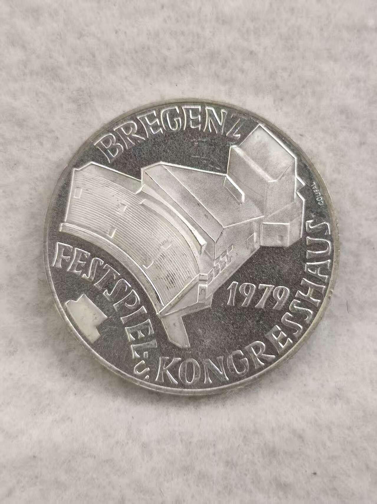 G&W世界散币，银币处理专场（第41场） 奥地利1979年100先令  银币